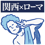 Kansai + Rome