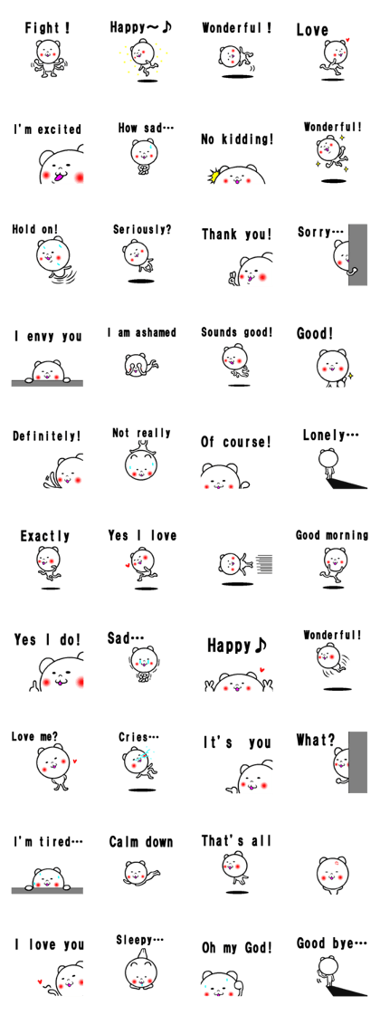 the loose sticker 2