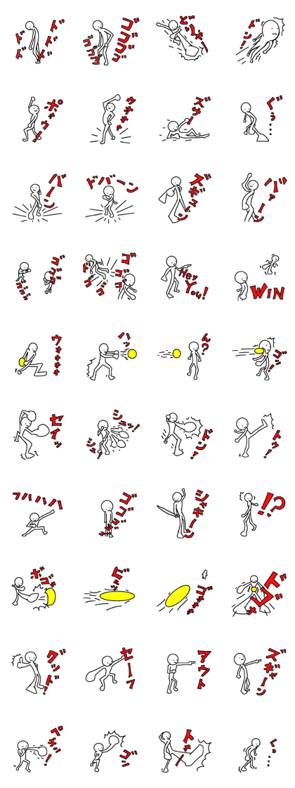 Animation characters style
