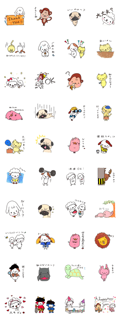 Usable animal stamp
