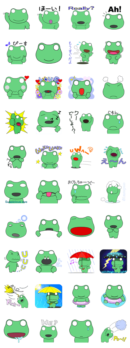 Frog"keropon"2