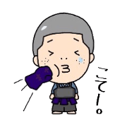 Kendo Boy 3