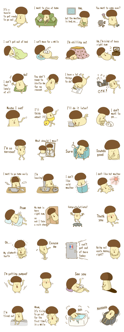 Stay-at-Home Mushroom (English)