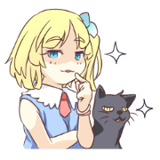 Ami Bell A kawaii girl