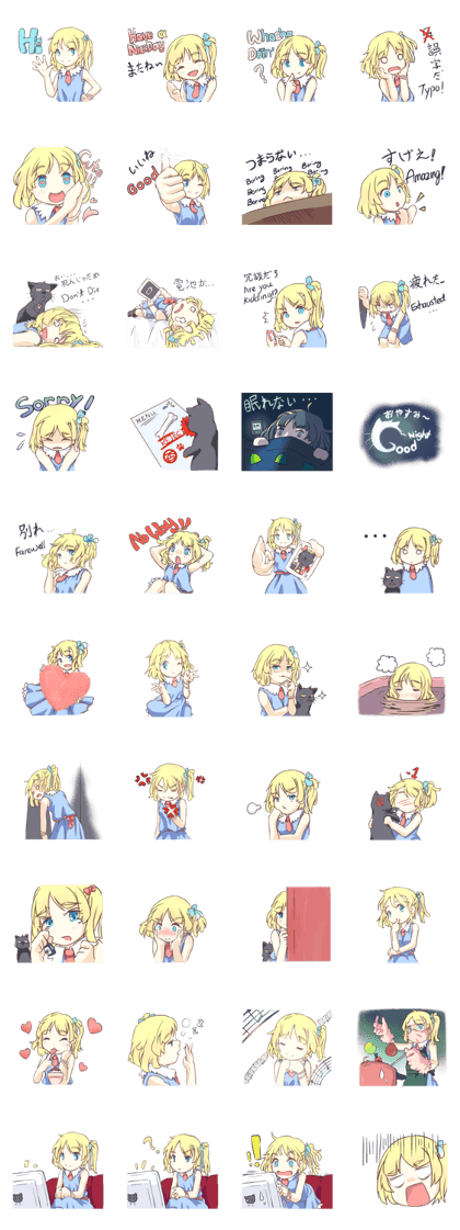 Ami Bell A kawaii girl