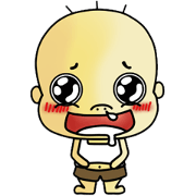 pon pi