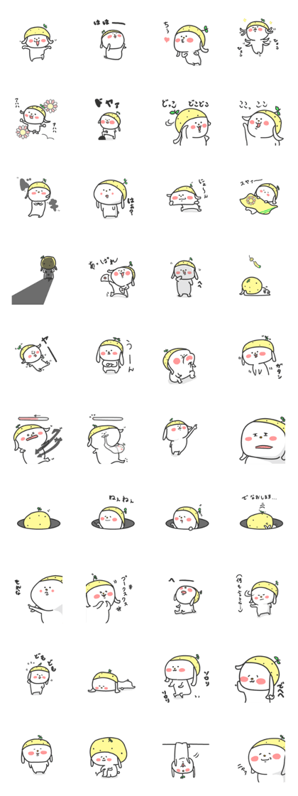 Yuzu Rabbit Sticker