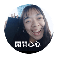 我我我有話要說