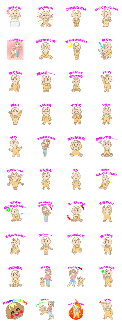 Sticker collection of baby and mom 2