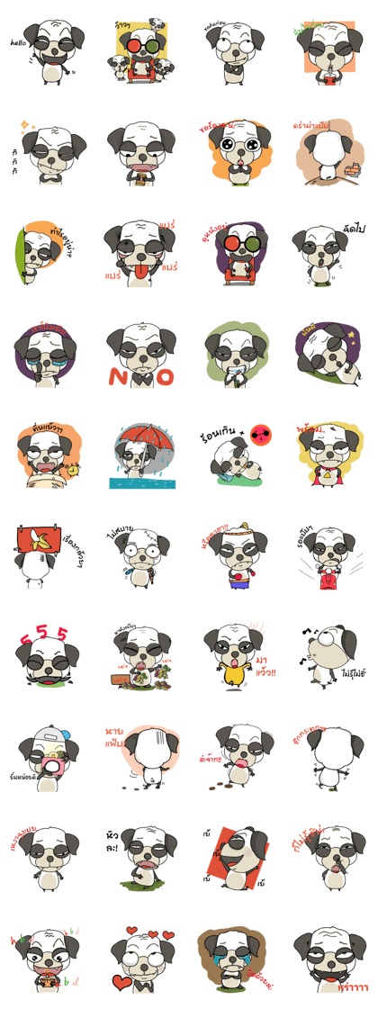 Panda dog ( un un )