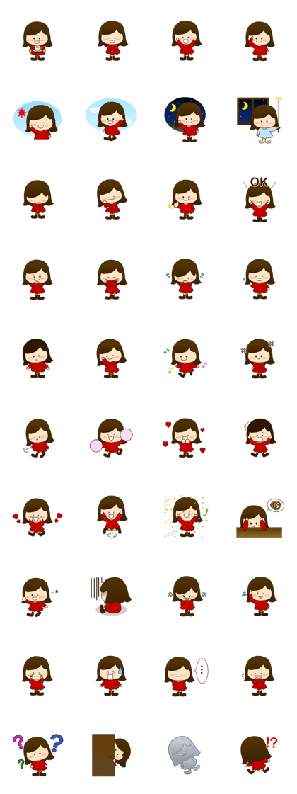 chan vol.1