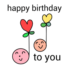 たんじょうびスタンプ Birthday Song Line スタンプ Line Store たんじょうびスタンプ Birthday Song Line スタンプ Line Store