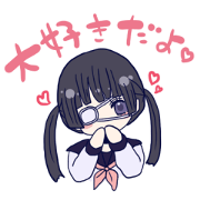 menhera imouto chan 2