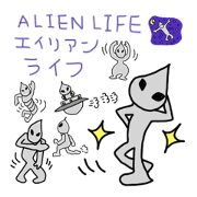ALIEN LIFE