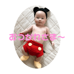 Keigogo20190831