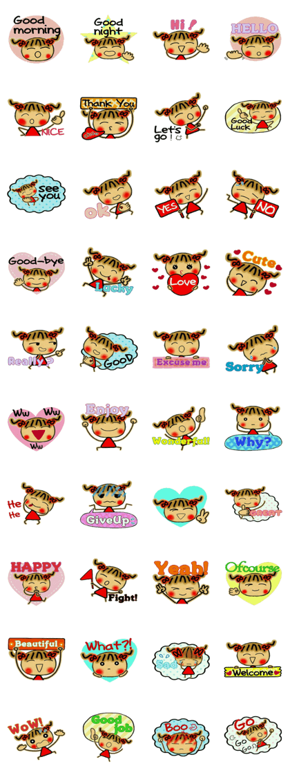 Cute MI, 7 (The English volume!)