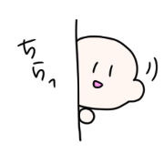 bald-kun. 2