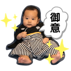 Asako_20200507103142