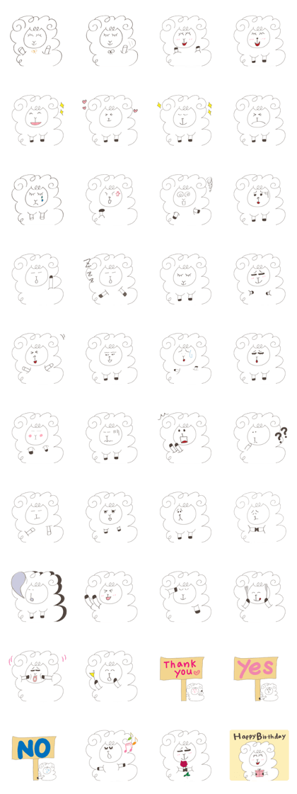 Expression Sticker of the sheep