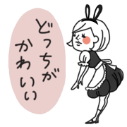 O-TA-KU2