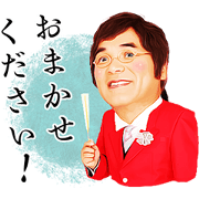 KIMIMARO STICKER