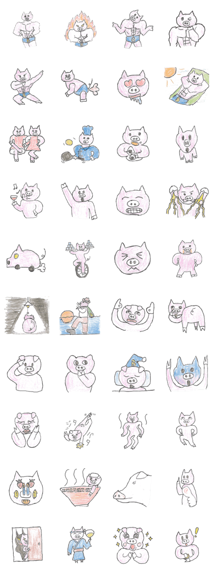 BUTA BUTA LIFE