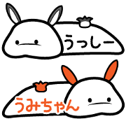 Rabbit like a sea slug