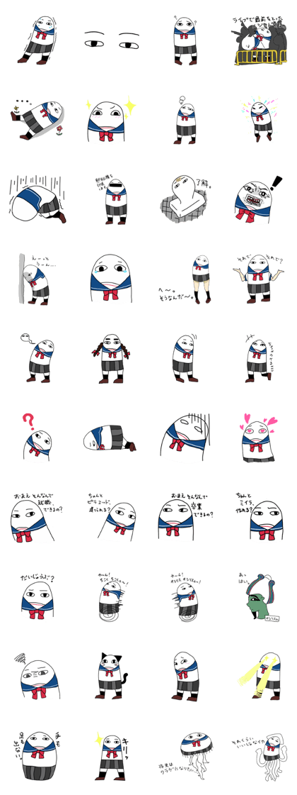 Japanese Schoolgirl Medjed