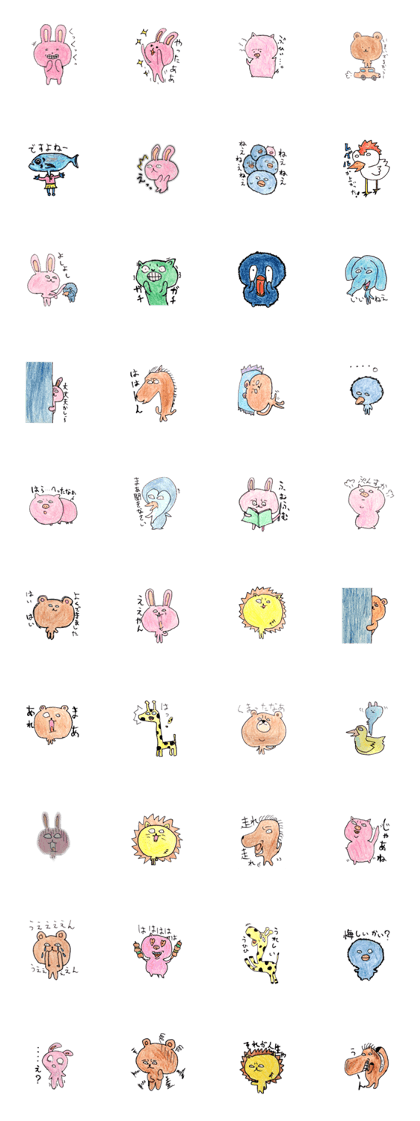 pastel cute animals