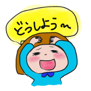 Oh, Kappa Girl!