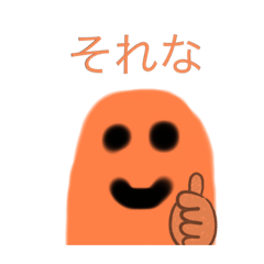 Yuto_20200507174312