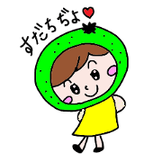 japanese citrus girl
