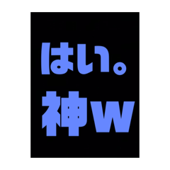 senatsunodaicloudinggmailfacebook