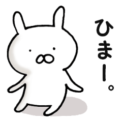 Sticker of amusing white rabbit