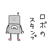 funny robo