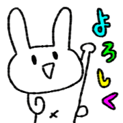 KUWADATE USAGI JAPAN