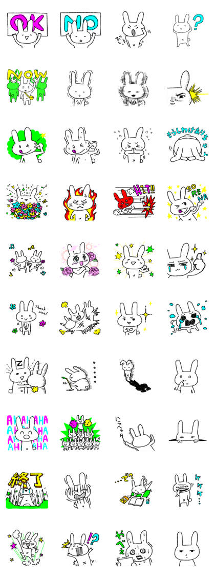 KUWADATE USAGI JAPAN