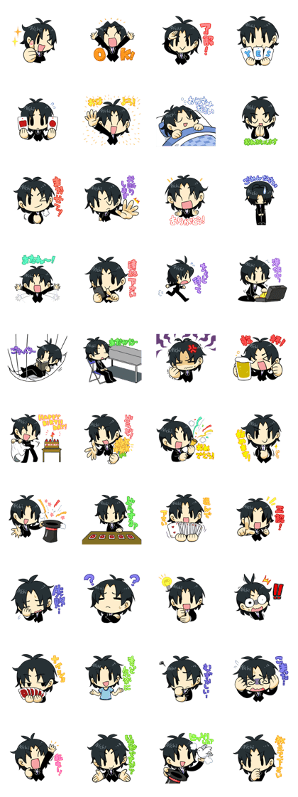 Magician Nichi