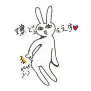pet peeve rabbit