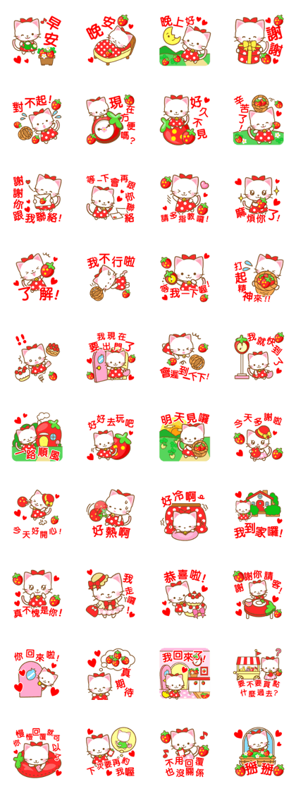 White&pink colored Cat5-Taiwan-