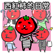 Mr.Tomaton's funny days(in chinese)