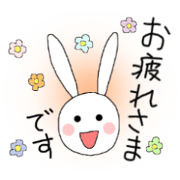 Bunny Millie; polite #2
