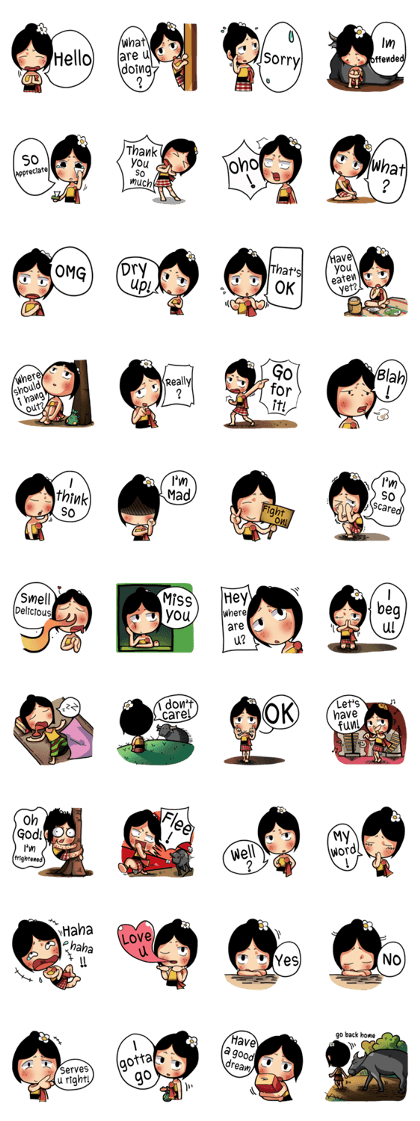 E Sarn Ban Hao (EN)