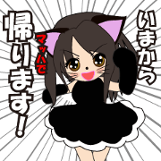 The girl's daily life a cat likes