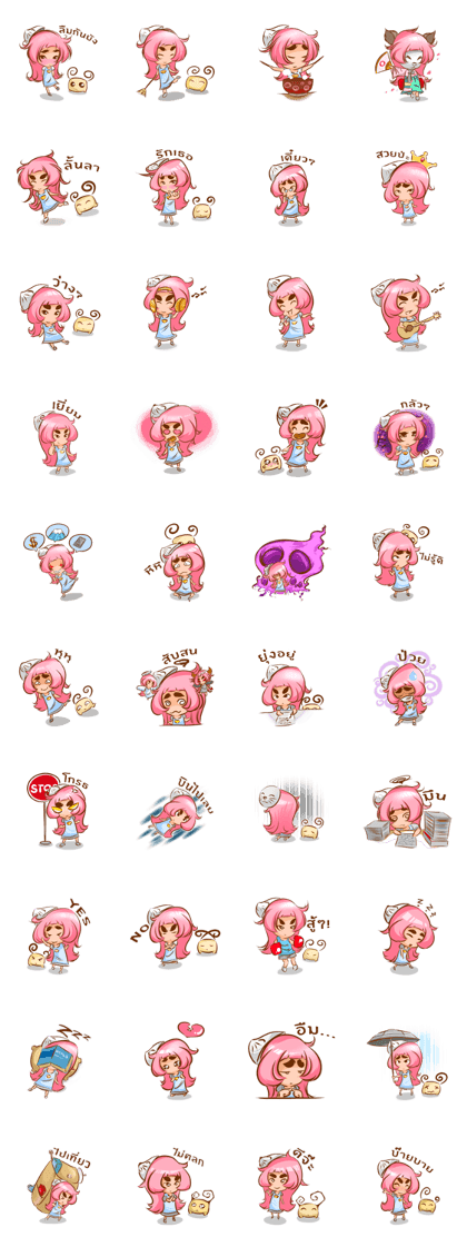 Sassy Masks