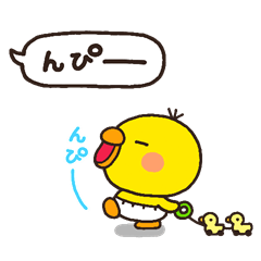 chick heart 11
