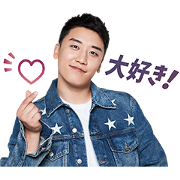 SEUNGRI of BIGBANG Voice Stickers