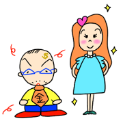 Daily conversation of weird couple