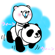 KOGUMANOSUKE!