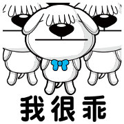 PINOCDOG